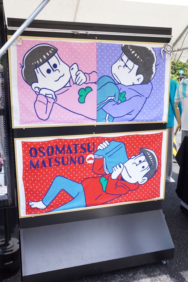 おそ松さん　フェス松バンプレストブースにて今後の一番くじラインナップが発表されていた件 －ゴロゴロ生活－ －ゴロゴロ生活－