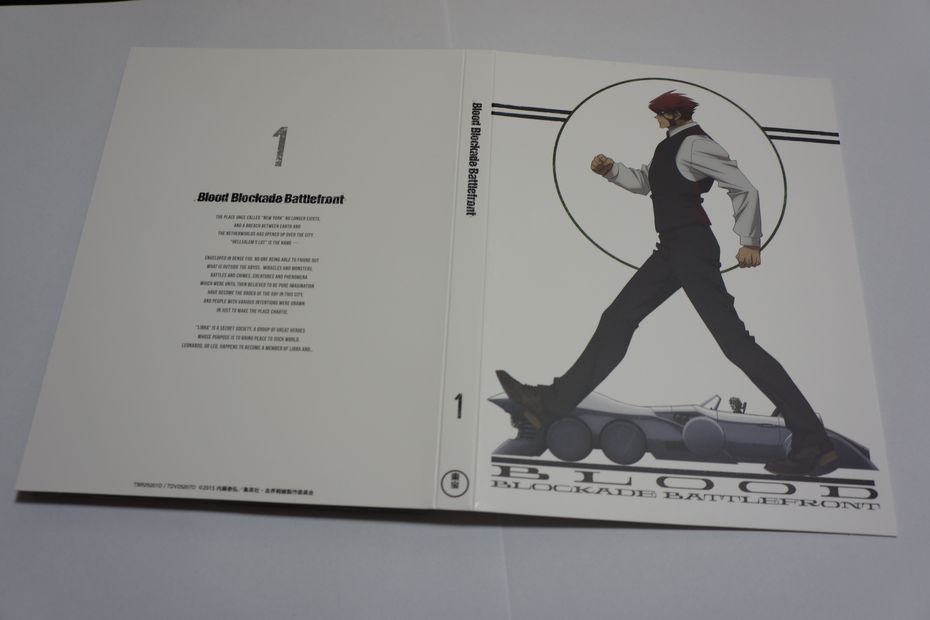 血界戦線　Blu-ray vol.1初回生産限定版の描き下ろしマンガに心が和んだ件 ゴロゴロ生活