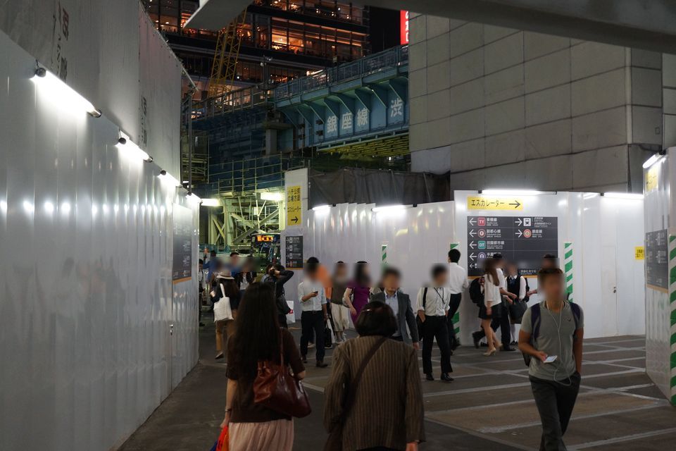 ハイキュー！！　渋谷駅モザイクアートの場所 －ゴロゴロ生活－