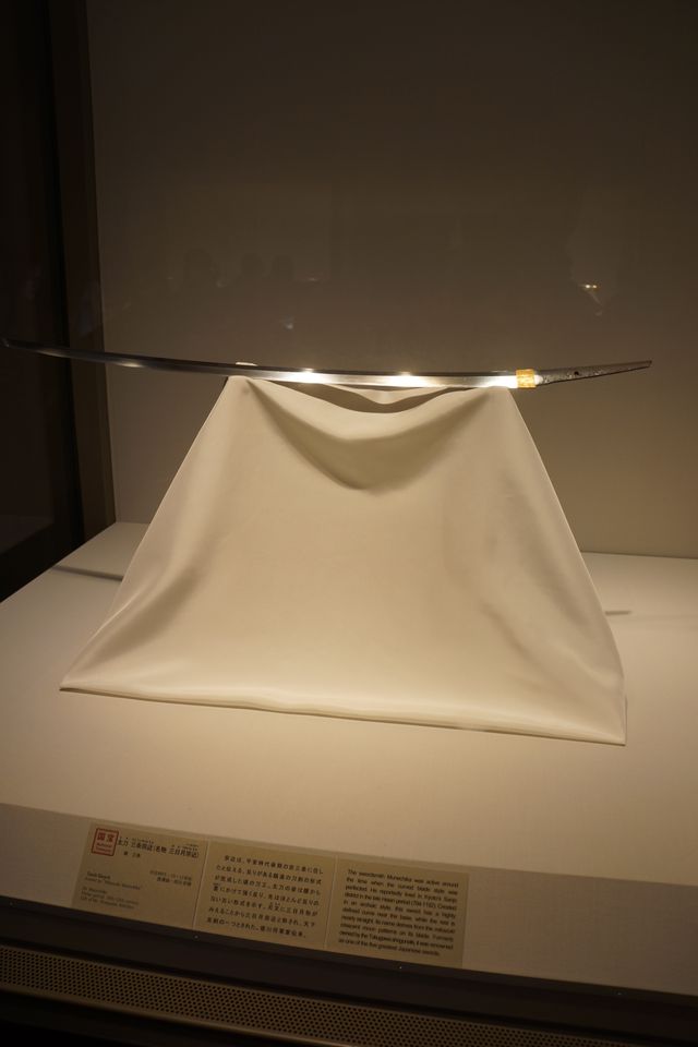 刀剣乱舞　三日月宗近が東京国立博物館に展示されている件 －ゴロゴロ生活－